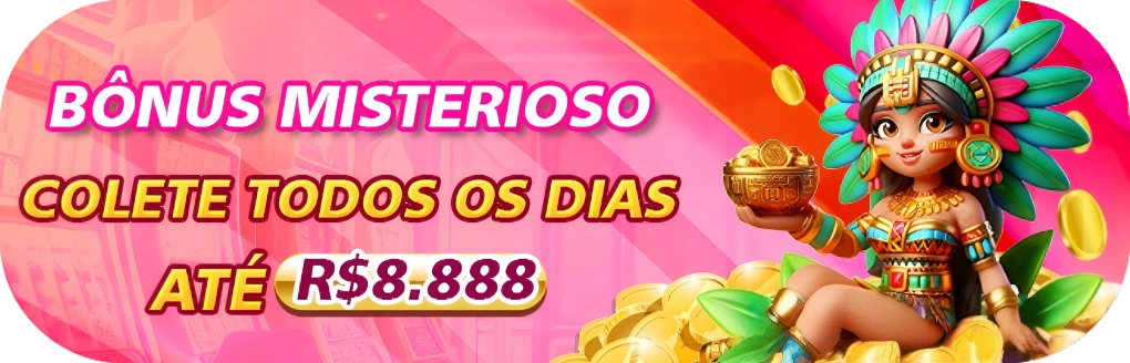 595brl