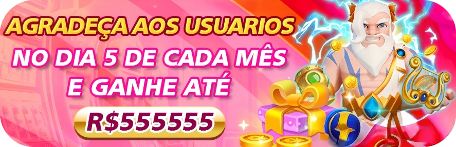 595brl